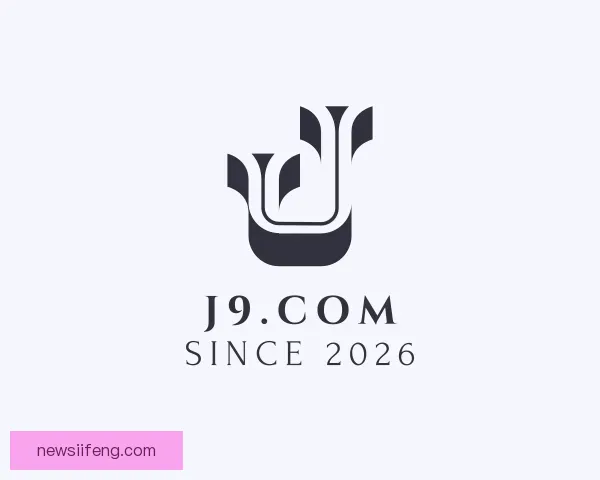 介绍j9.com